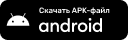 Android APK