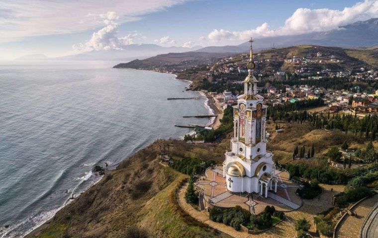 Малореченское