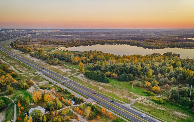Минск