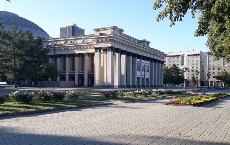 Новосибирск