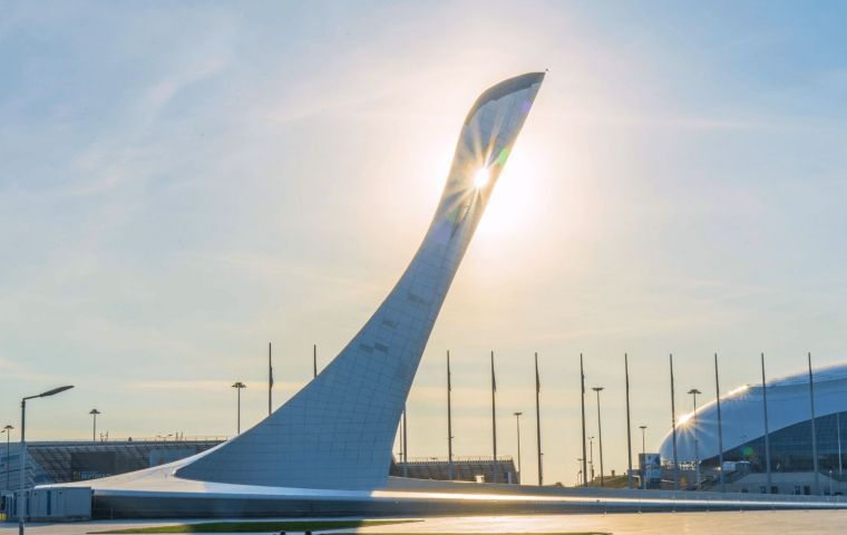 Адлер