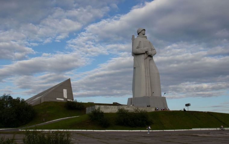 Мурманск