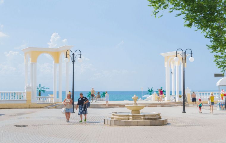 Евпатория