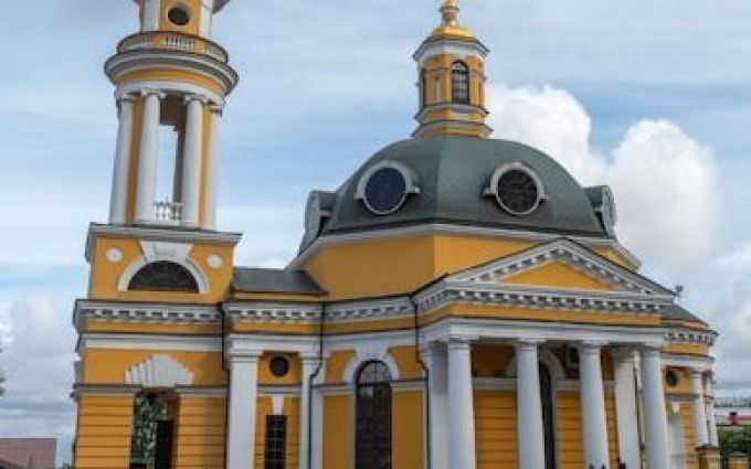Церковь Всех Святых