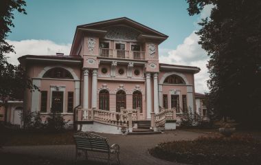 Южно-Сахалинский краеведческий музей