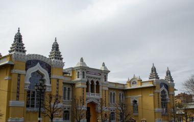 Главные Нарзанные Ванны