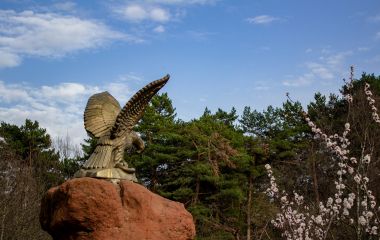 Национальный Кисловодский парк