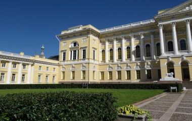 Ливадийский дворец