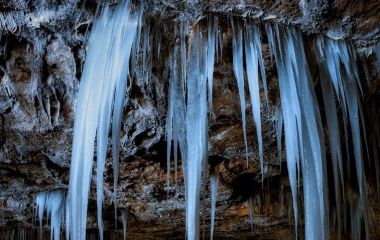Азасская пещера