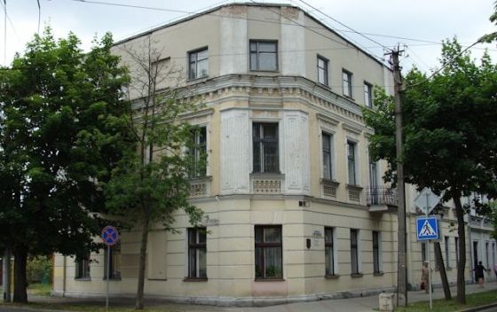 Звезда Полынь | Музеи в Евпатории