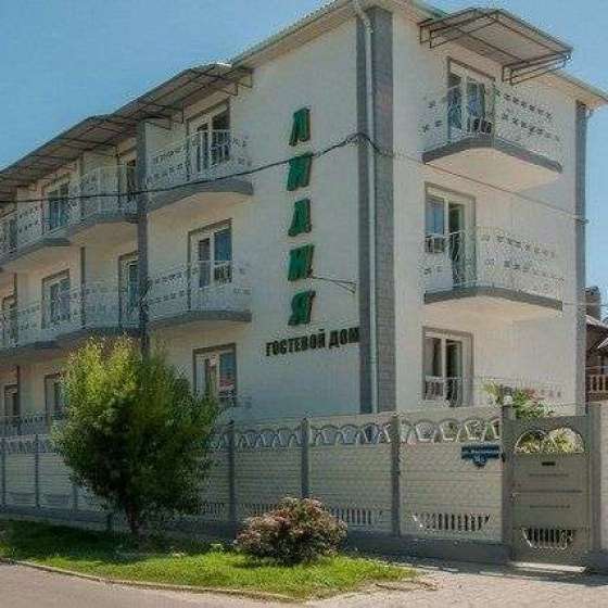«Лидия»