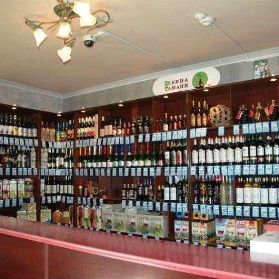 «Янтарная гроздь»