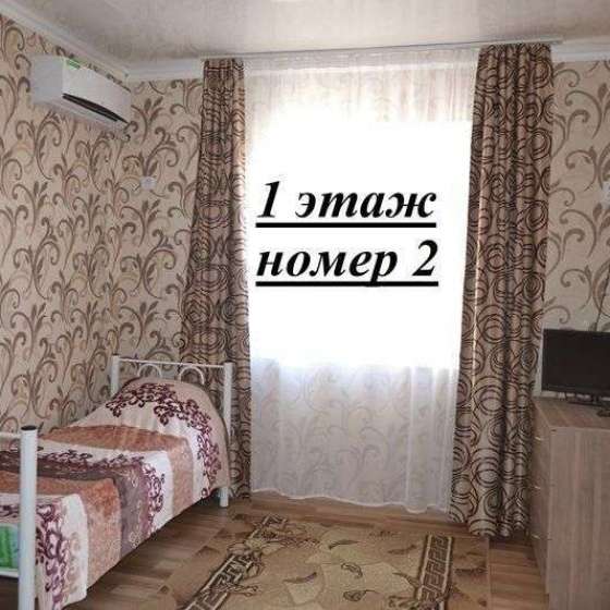 Частный дом «Аревик»