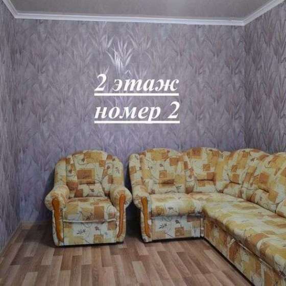 Частный дом «Аревик»