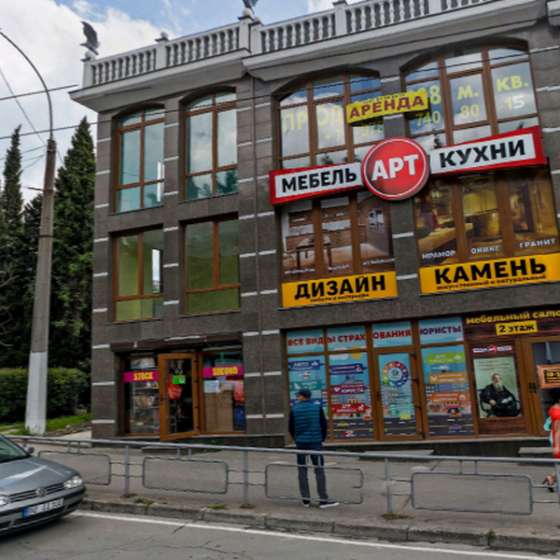 Прибрежная 17