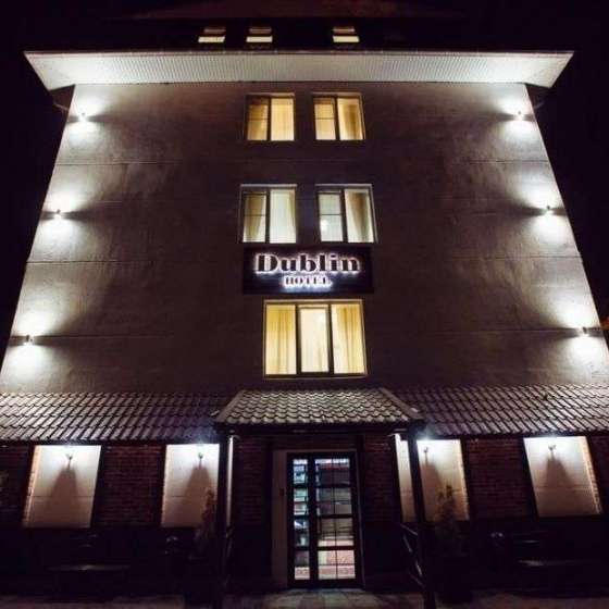Бутик отель «Дублин»