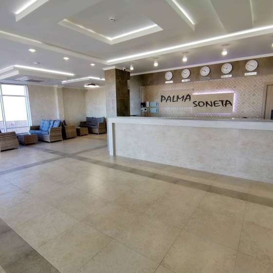 Отель «Palma Soneta»