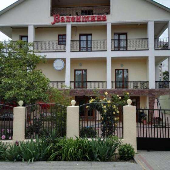 «Валентина»