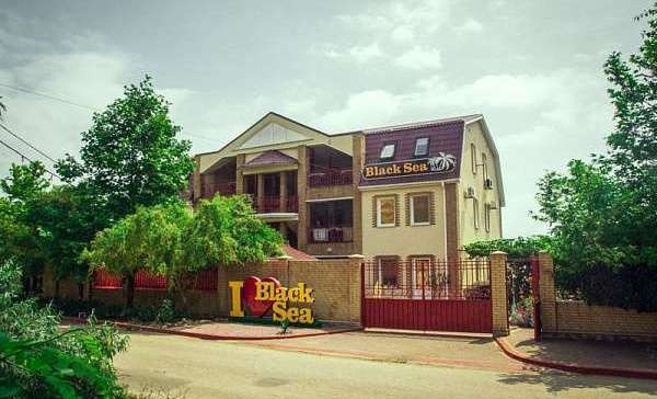 Керчь, «Villa Black Sea»