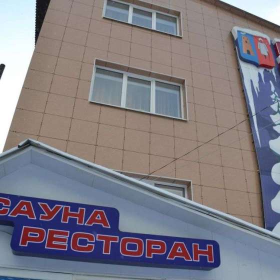 «Ростов.ru»