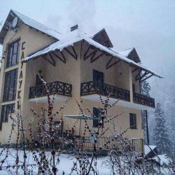 «Саулук»