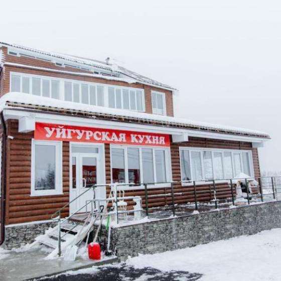 Апарт - комплекс  «Счастье»
