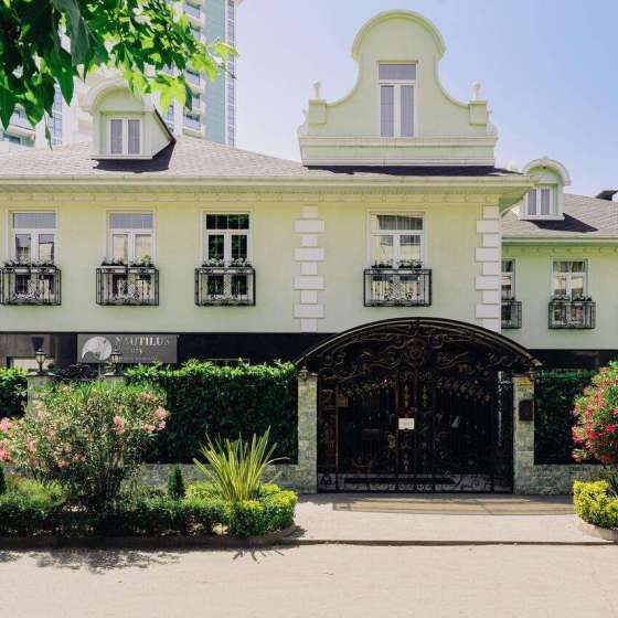 GREEN HOUSE Detox & SPA