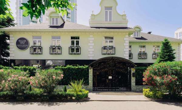 Сочи, gREEN HOUSE Detox & SPA