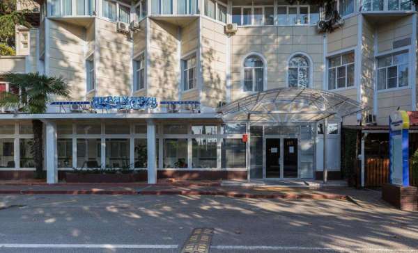 Хоста, пансионат Аквамарин