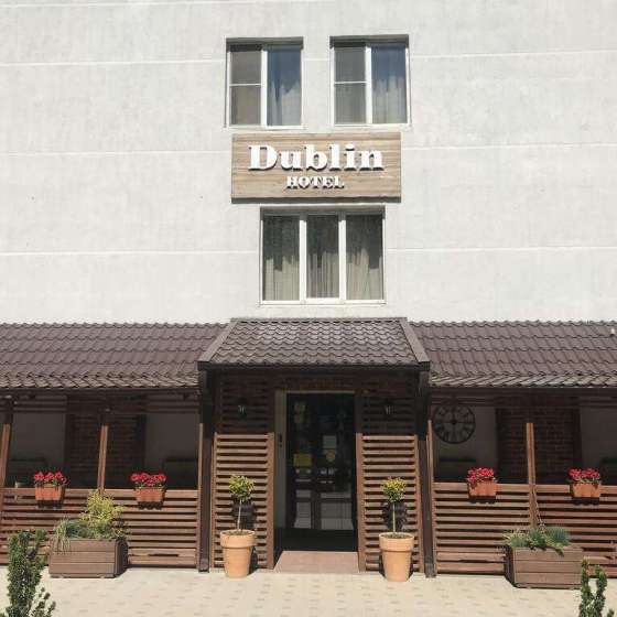 Бутик отель «Дублин»