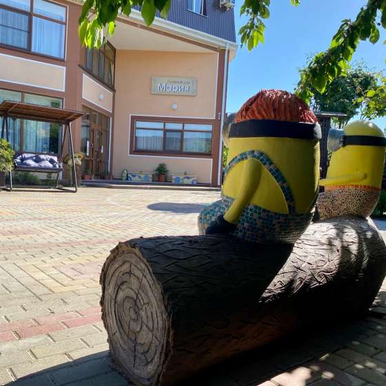 «Мария»