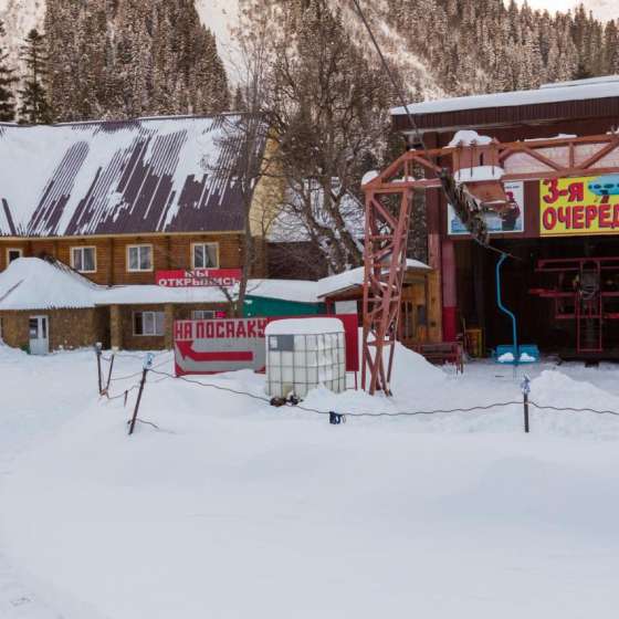 «Суфуруджу – Лесной»