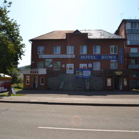 «Hotel Home»