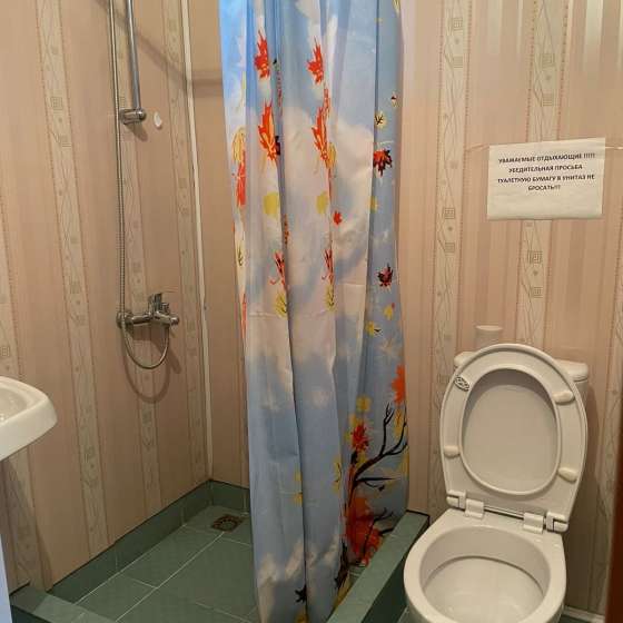 Частный сектор «Уют»