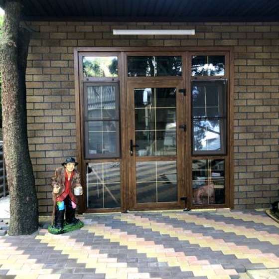 «Центральный»
