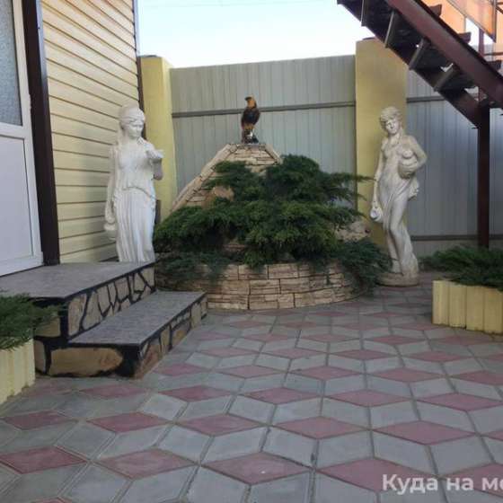 «Дионис»