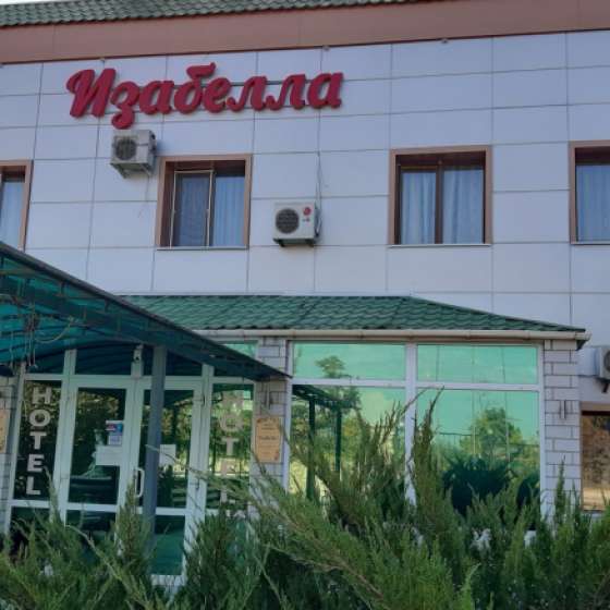 Гостиничный комплекс «Изабелла»