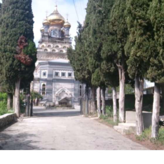 Квартира посуточно в Алупке