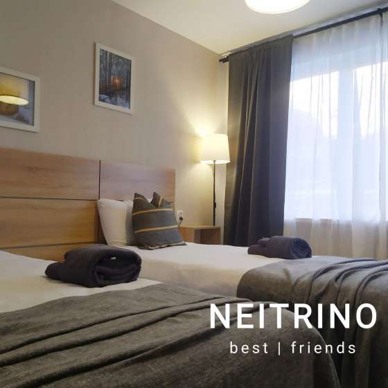 Приэльбрусье двушка сети «Neitrino best friends»