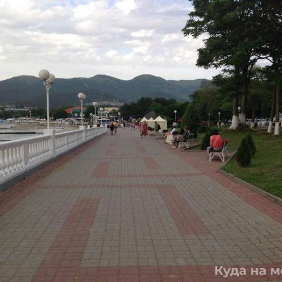 «Панорама»