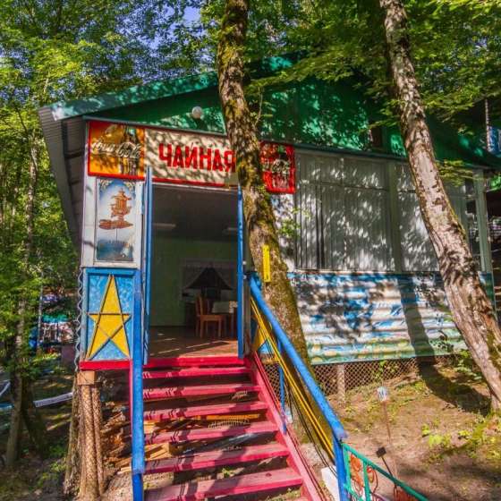 База отдыха «Экспресс»