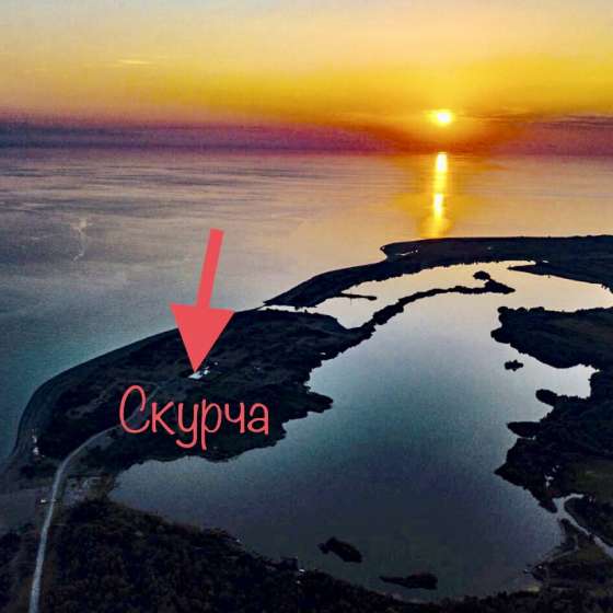 База отдыха «Скурча»