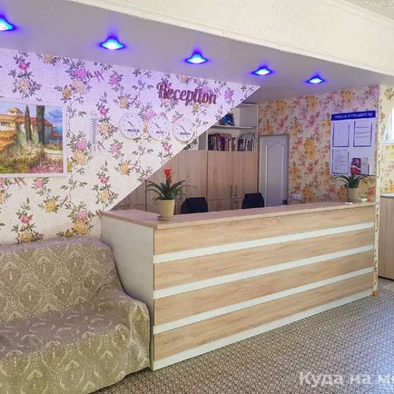 «Канария»