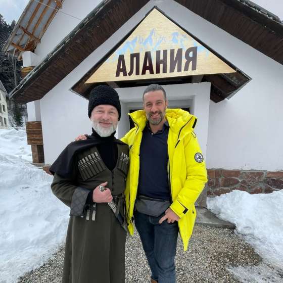 «Алания»