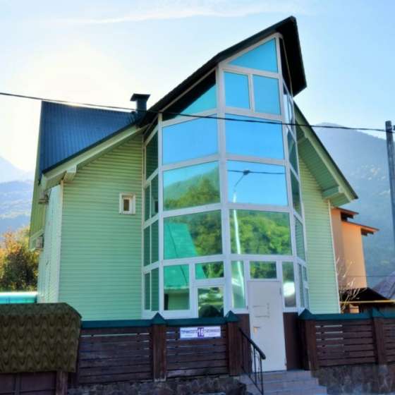 Green House