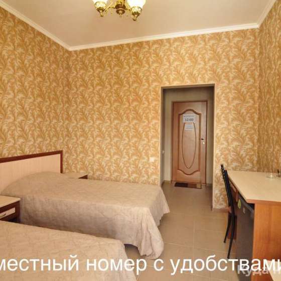 «Кристель»