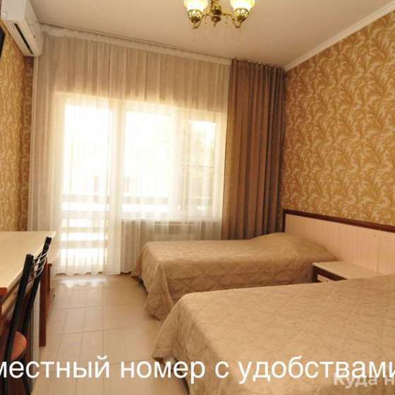 «Кристель»