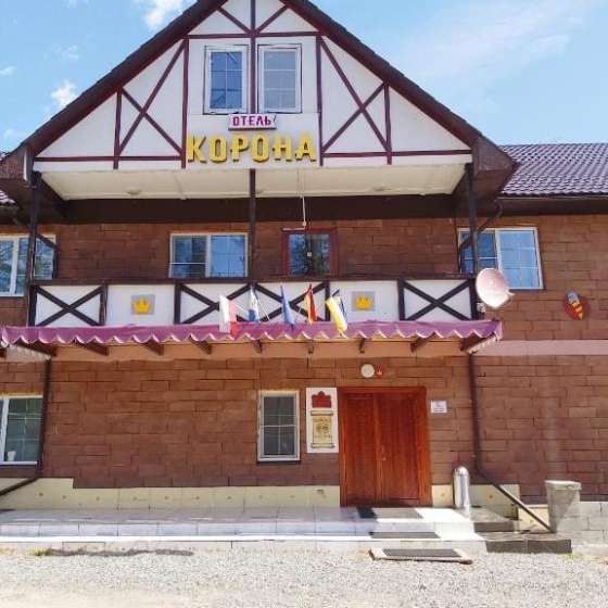 Корона Аршана