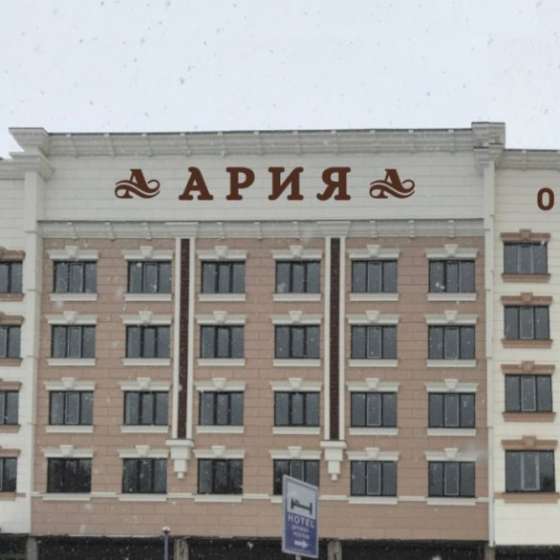 Отель АРИЯ
