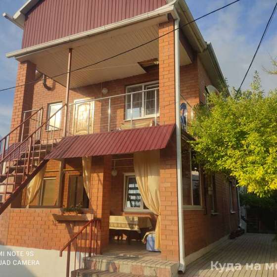 Частный сектор «На Кирова 35 В»